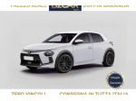 Lancia Ypsilon Elettrica Elettrico 156cv LX