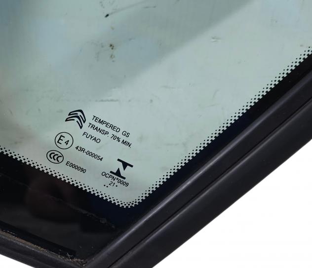 DEFLETTORE ANT SX CITROEN C3 AirCross YQ00015580 (17) - Foto 6