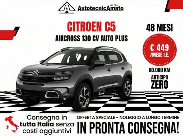 CITROEN C5 Aircross 130 CV Auto Plus rif. 23084599