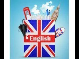 Lingua Inglese