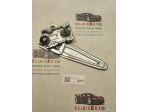 MECCANISMO ALZAVETRO POST. SX TOYOTA Auris 2° Serie 6984002210 MANUALE (10)
