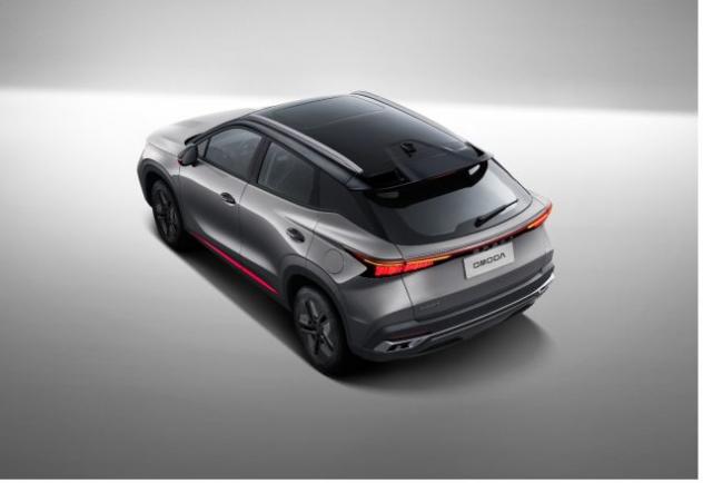 OMODA 5 1.6 TGDI 108kW (147cv) - PREMIUM + GPL rif. 21853580 - Foto 2