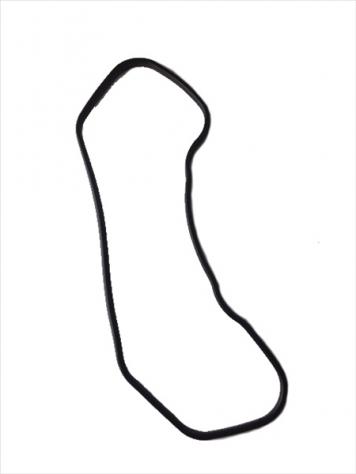 GUARN. COP. PUNTERIE MOT. MITS. CC 635