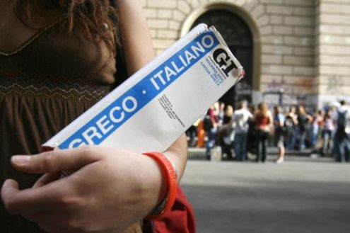 Latino e Greco - Lezioni private