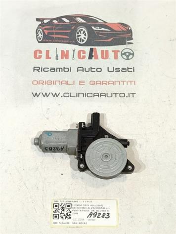 MOTORINO ALZAVETRO POSTERIORE DESTRA HONDA CR-V 4° Serie 72710SWAA02 N22A2 (0712) - Foto 2