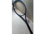 Racchetta da tennis Head Arthur Ashe Cup usata
