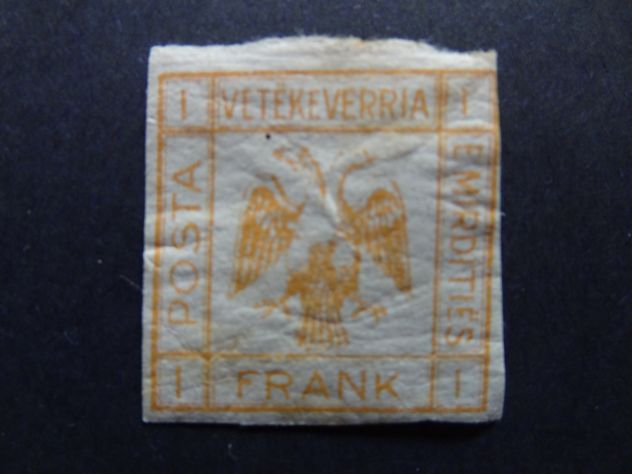 ALBANIA-Repubblica MIRIDITA 1921 francobolli - Foto 4