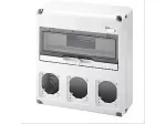 Quadro Stagno GEWISS Art. 68005N (NUOVO)