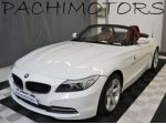 BMW Z4 sDrive20i Pelle Rossa - Xenon - Pdc rif. 23413949