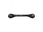 BRACCIO OSCILLANTE INFERIORE POSTERIORE DX AUDI A4 Avant (8K5) 8K0501529L (0815)