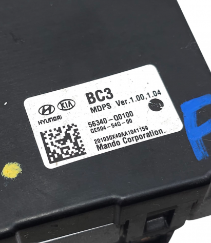 CITY COMPLETO HYUNDAI Bayon Serie 56340-Q0100 (21) - Foto 13