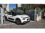 CITROEN C3 PureTech 82 S&S Shine rif. 24204707