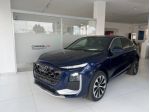 AUDI Q3 SPB 35 TFSI S tronic S line edition da €619,00 men rif. 23742492