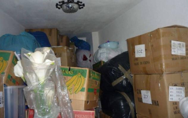 Immobile in asta di 189 m² in vendita a Fluminimaggiore - Foto 5