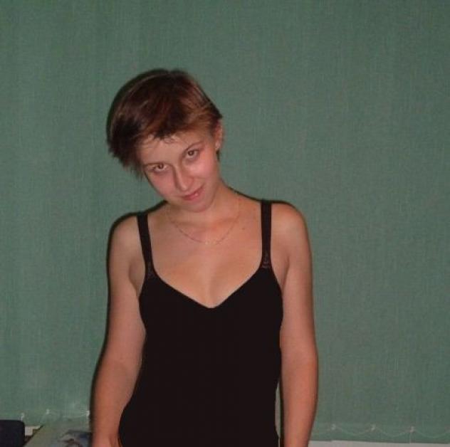 MariaMa31: Single cerca amizia in Levico Terme Tel: