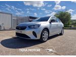 Opel Corsa VI 2020 1.2 Edition s&s 75cv