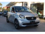 Smart ForFour 1.0 Urban 71CV Lega Clima USB