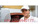 Pizzaiolo professionista per stagione invernale