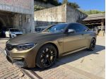 BMW M4 Coupé rif. 23013116