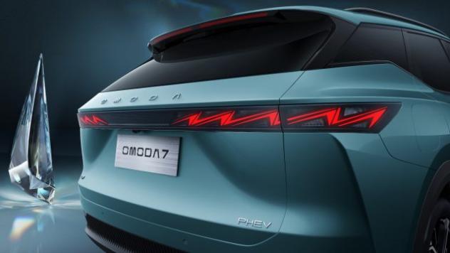 OMODA 7 SHS-P 1.5 SHS-P plug-in Hybrid Premium rif. 24169149 - Foto 8