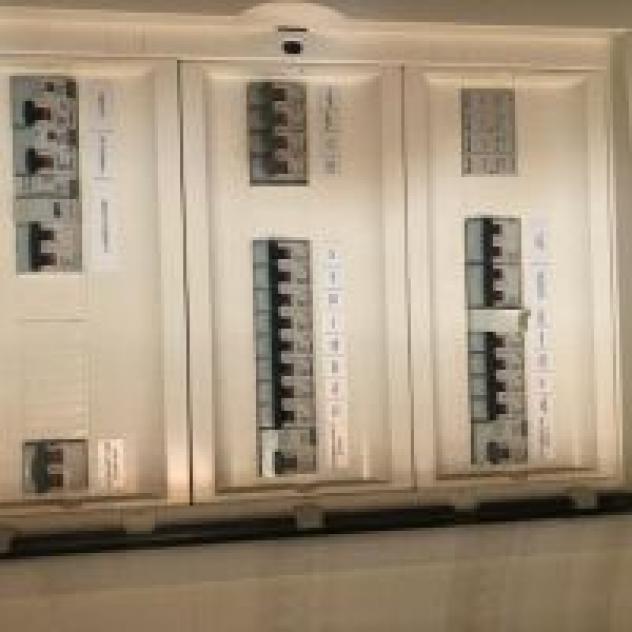 Elettrica Dmg S.r.l.