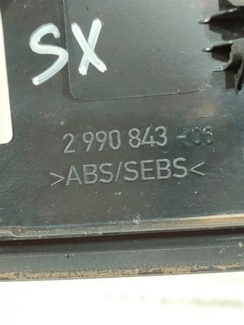 BATTITACCO BMW X1 Serie (E84) 2990843 N47D20C (0915) - Foto 4