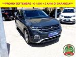 VOLKSWAGEN T-Cross 1.0 TSI 110 CV DSG Style rif. 24062755