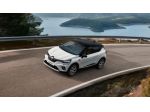 Ricambi disponibili renault captur 2013/2023