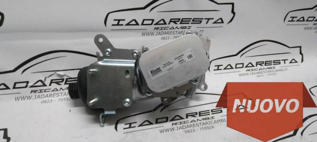 Radiatore Olio C3 - Mini Cooper - 308 1.6D 1103S7 - Foto 3