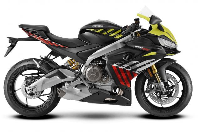 Aprilia RS 660 null