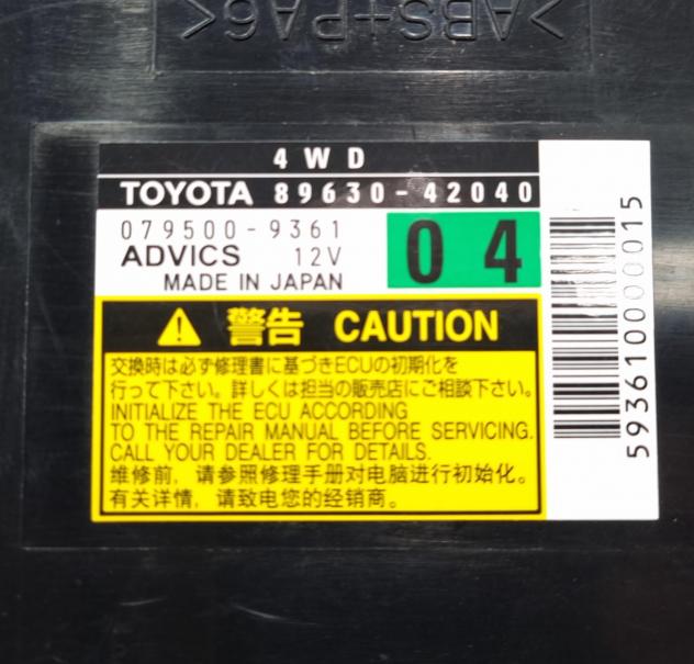 CENTRALINA 4WD TOYOTA Rav4 4° Serie 89630-42040 2AD-FHV, 2AD-FTV Diesel 2200 (0509) - Foto 7