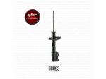 Ammortizzatore Monroe G8063 Abarth, Fiat, Opel