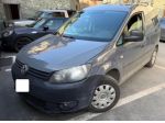VOLKSWAGEN Caddy 1.6 TDI 102 CV  Furgone  rif. 23452663