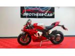 DUCATI Panigale V4 R NUMERATA n°639  rif. 23460988