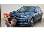 Volkswagen Tiguan Tiguan 2.0 tdi Edition Plus 4motion 193cv dsg