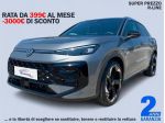 NEW Volkswagen T-Roc 1.5 eTSI ACT 150 CV DSG R-Line#RETROCAMERA!