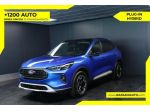 FORD Kuga 2.5 Plug In Hybrid 243 CV CVT 2WD Active X rif. 23837576