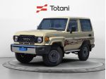 Toyota Land Cruiser GRJ 71 GRJ 71 LX 4.0B 271CV