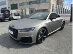 Audi TT 45 TFSI S tronic