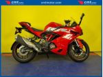 TVS Motor RR 310 Garantita e Finanziabile rif. 23947571