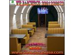 Fabbrica Divani Artigianali per Bar Discoteca e Hotel