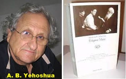 Il signor Mani, A. B. Yehoshua, EINAUDI prima edizione 1994.