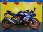 TVS Motor RR 310 Plus Garantita e Finanziabile rif. 22981530