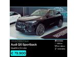 Audi Q5 SPB TDI 150 kW quattro S line TECHPRO/TETTO/OLED