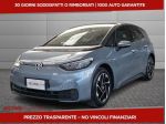 Volkswagen ID.3 45 kWh Pure Performance