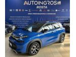 Citroën C3 Aircross 1.2 puretech Shine s USATO GARANTITO