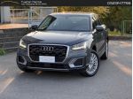 Audi Q2 Business 1.6 30 TDI #50042