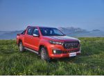Foton Tunland G7 2.0 tdi single cab 162cv