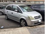 Opel Meriva 1.6 16V Cosmo