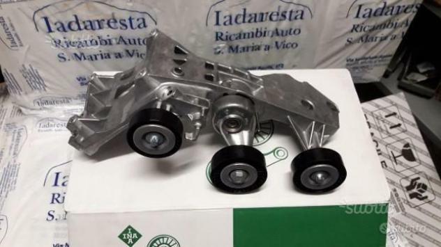 Braccio tenditore mercedes a w169 2662000670